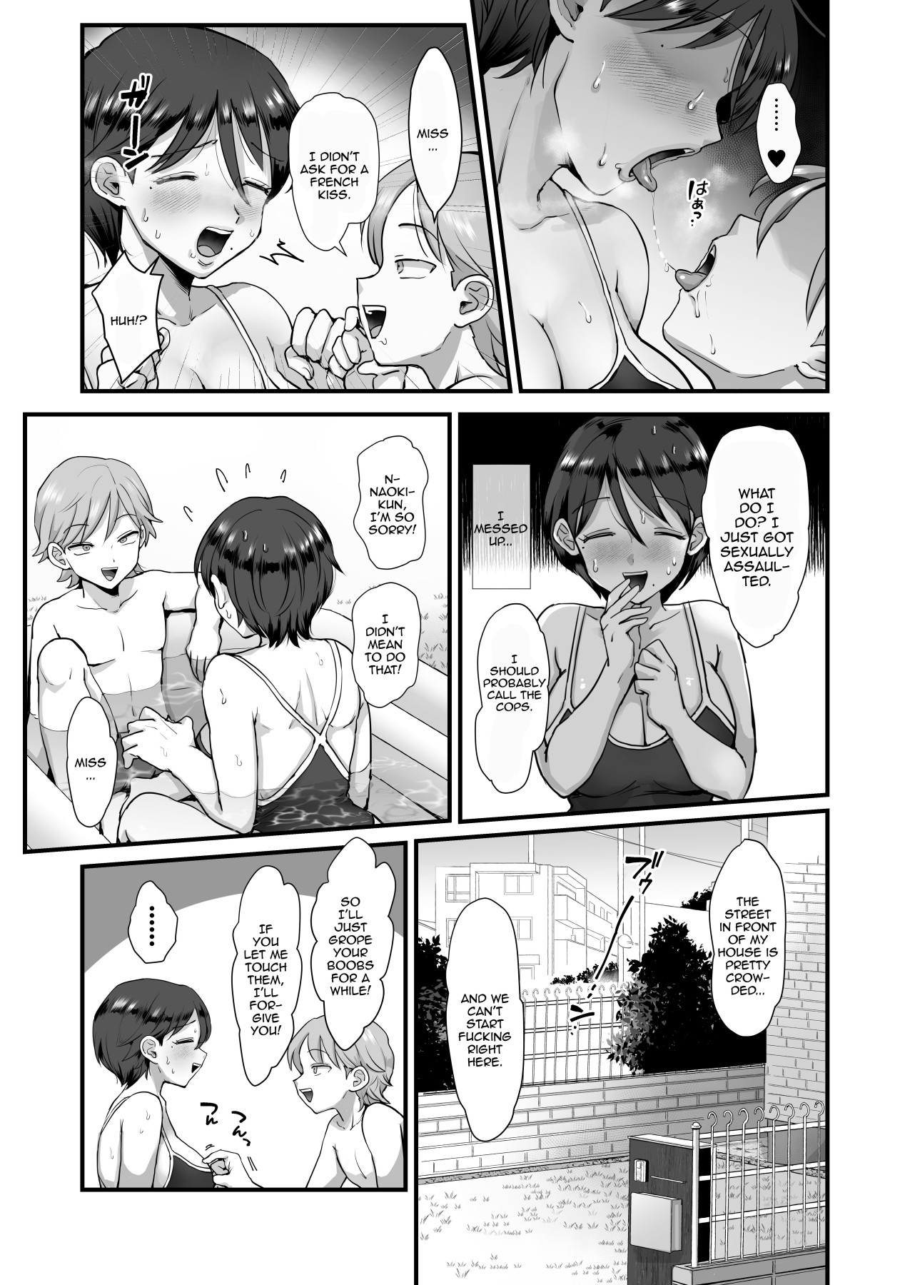 Hentai Manga Comic-A Narrow-Eyed Gentle Big-Breasted Mama-Chapter 2-12